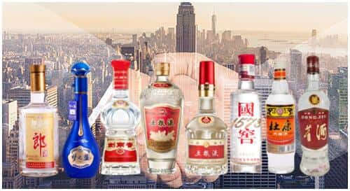 南宫市回收名酒