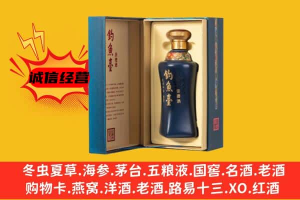 南宫市上门回收钓鱼台价格